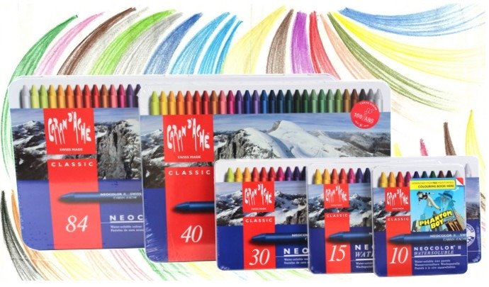 giz aquarelavel profissional caran d ache